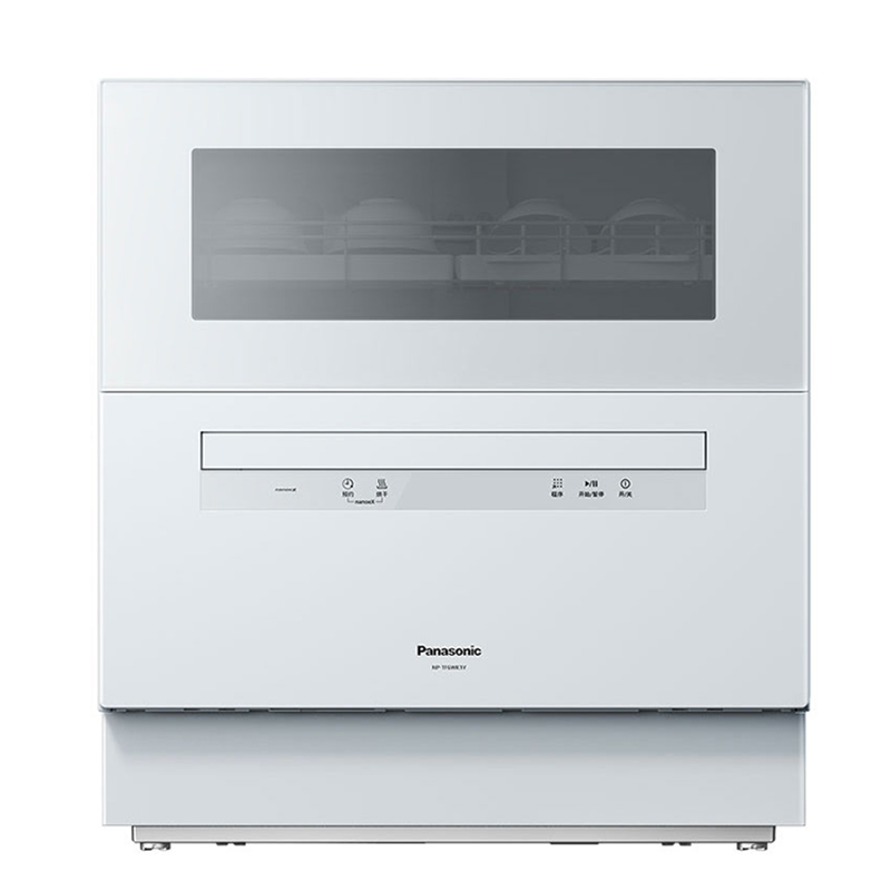 松下三代家用小型全自动台式洗碗机