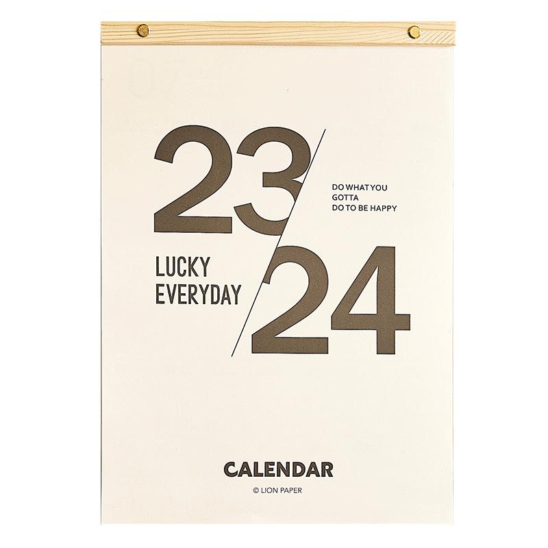 2023年家用挂墙定制兔年木质墙贴