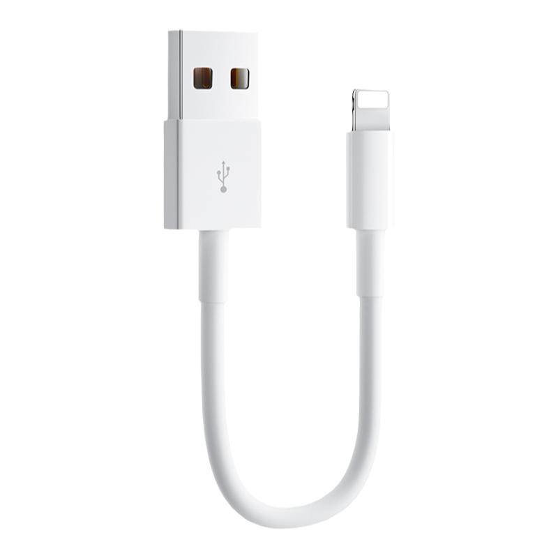 能适苹果华为oppo小米vivo iphone 