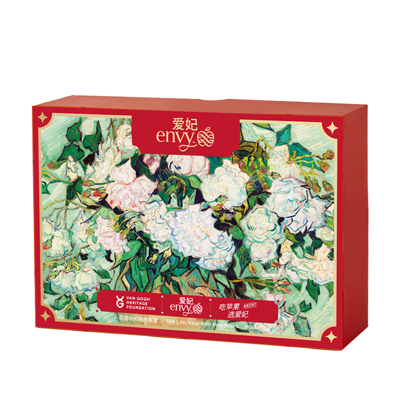 原产地进口爱妃苹果中果6粒礼盒