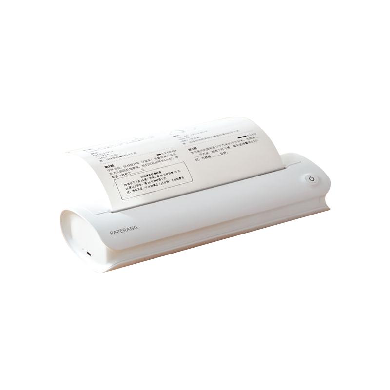 作业帮喵喵机f2s学生a4蓝牙打印机