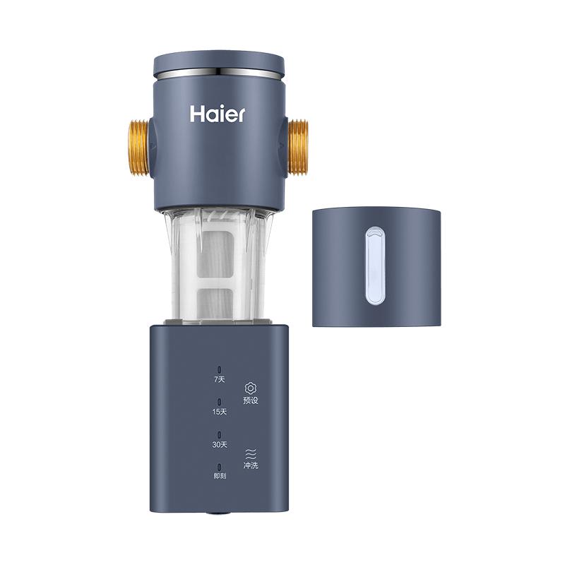 haier海尔全屋自来水反冲洗净水器