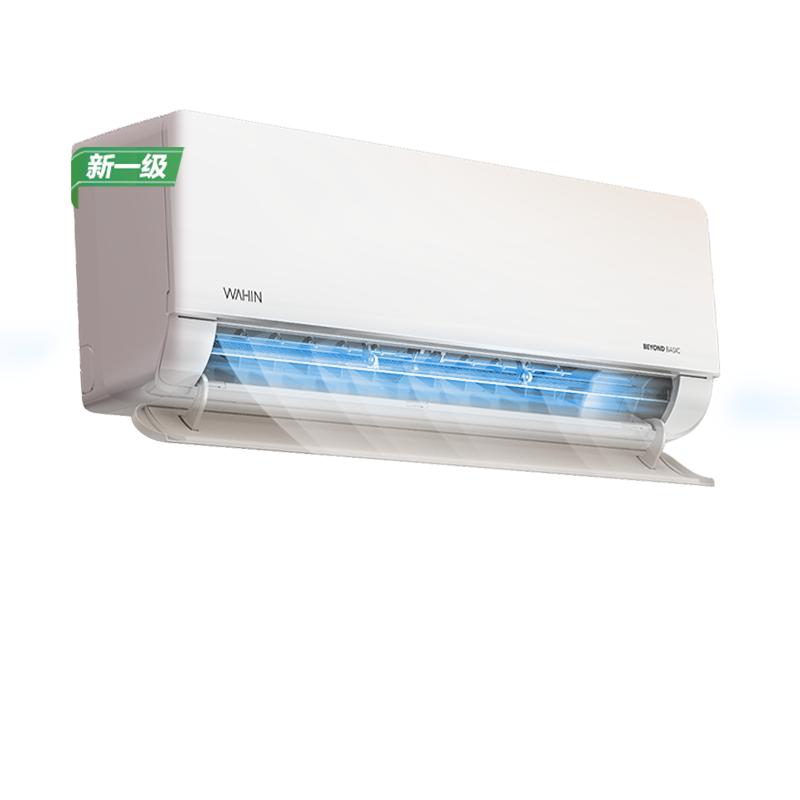 【爆款新品】华凌1.5匹新一级空调