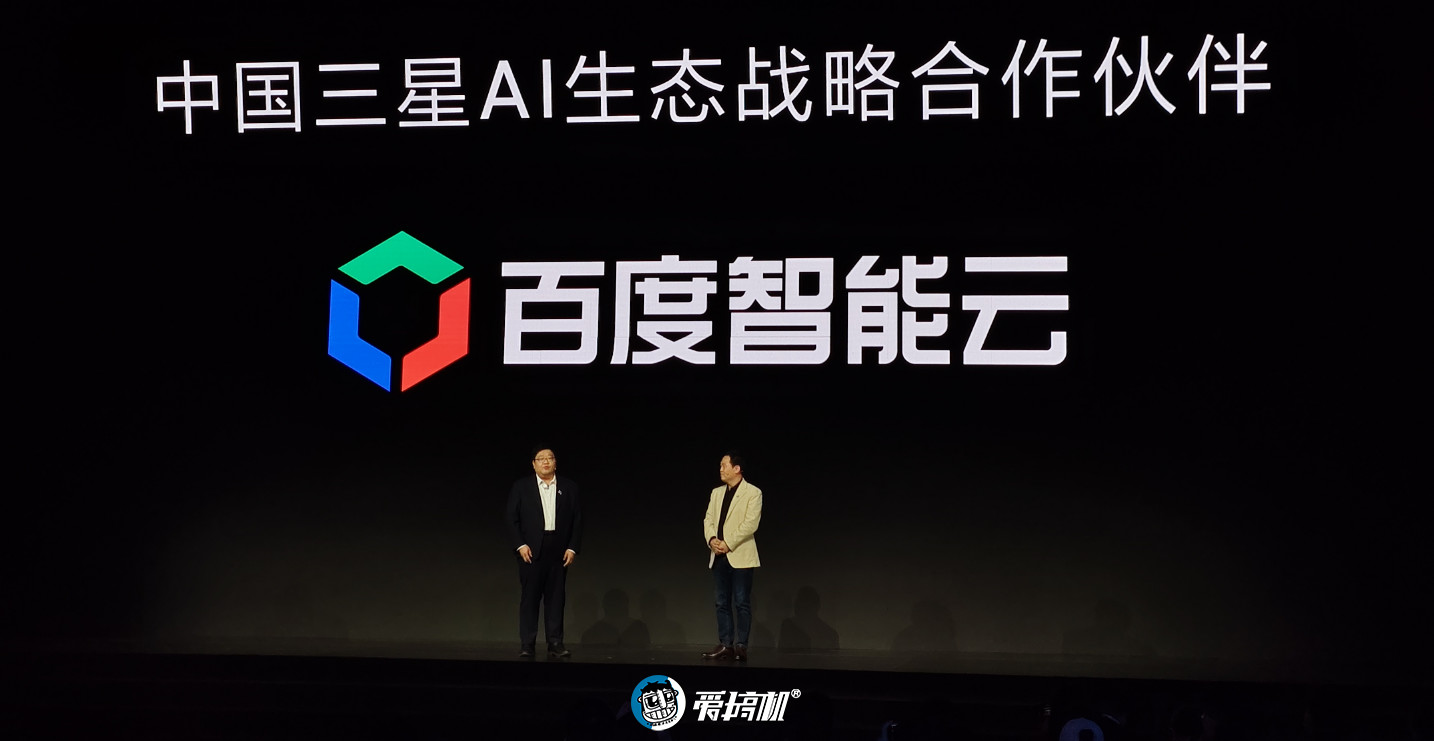 5499元起,三星Galaxy S24系列国行发布:高频版骁龙8 Gen 3+AI+新5倍长焦