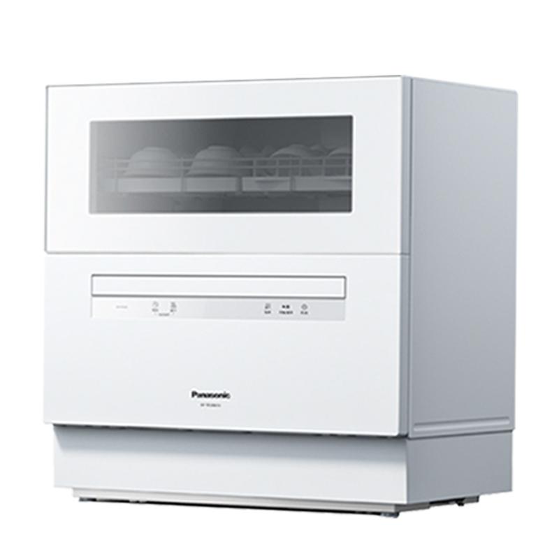 松下家用三代小型全自动智能洗碗机