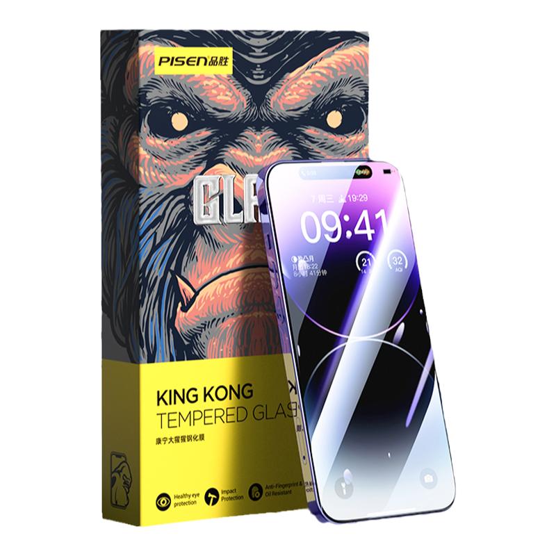 品胜苹果14康宁钢化美国进口贴膜