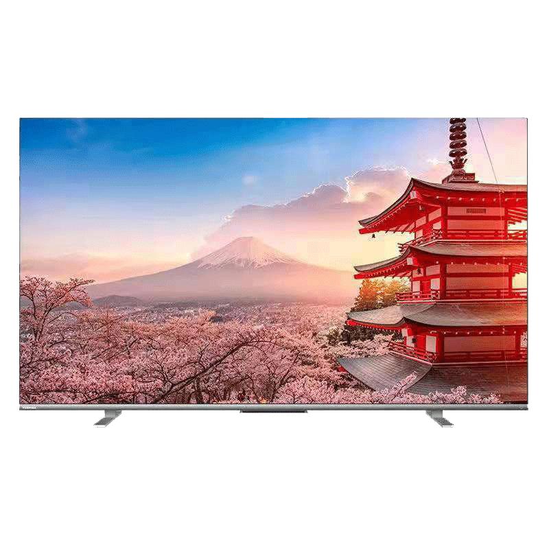 2022款toshiba /东芝75英寸全面屏