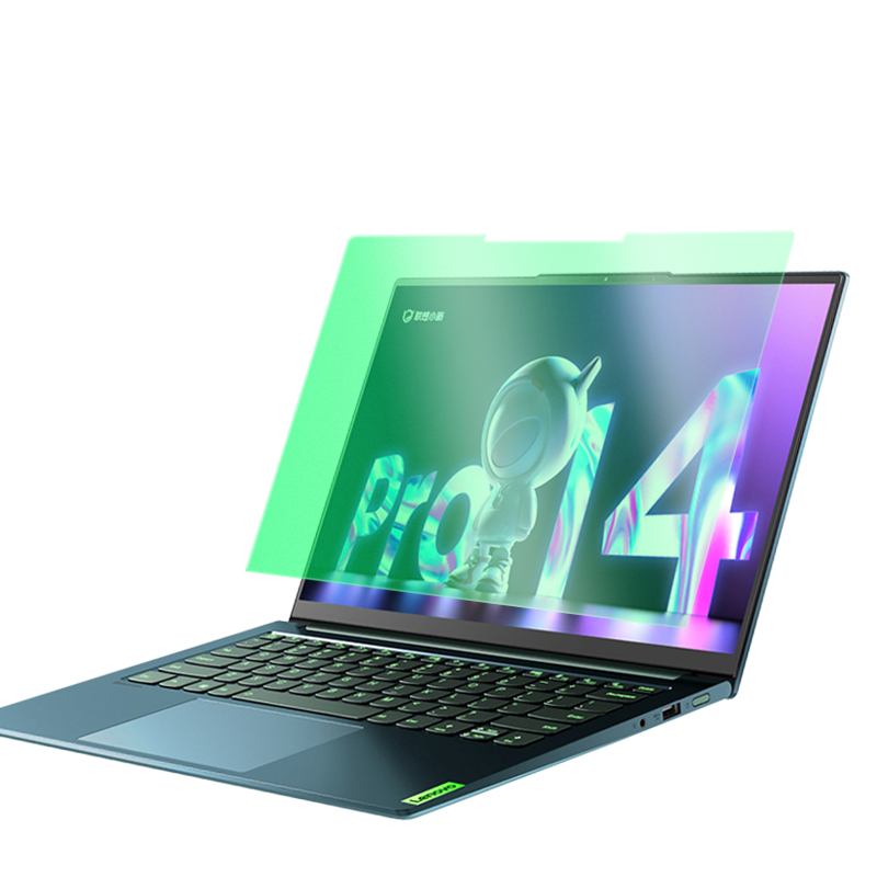 联想小新pro16防反光air13屏幕膜