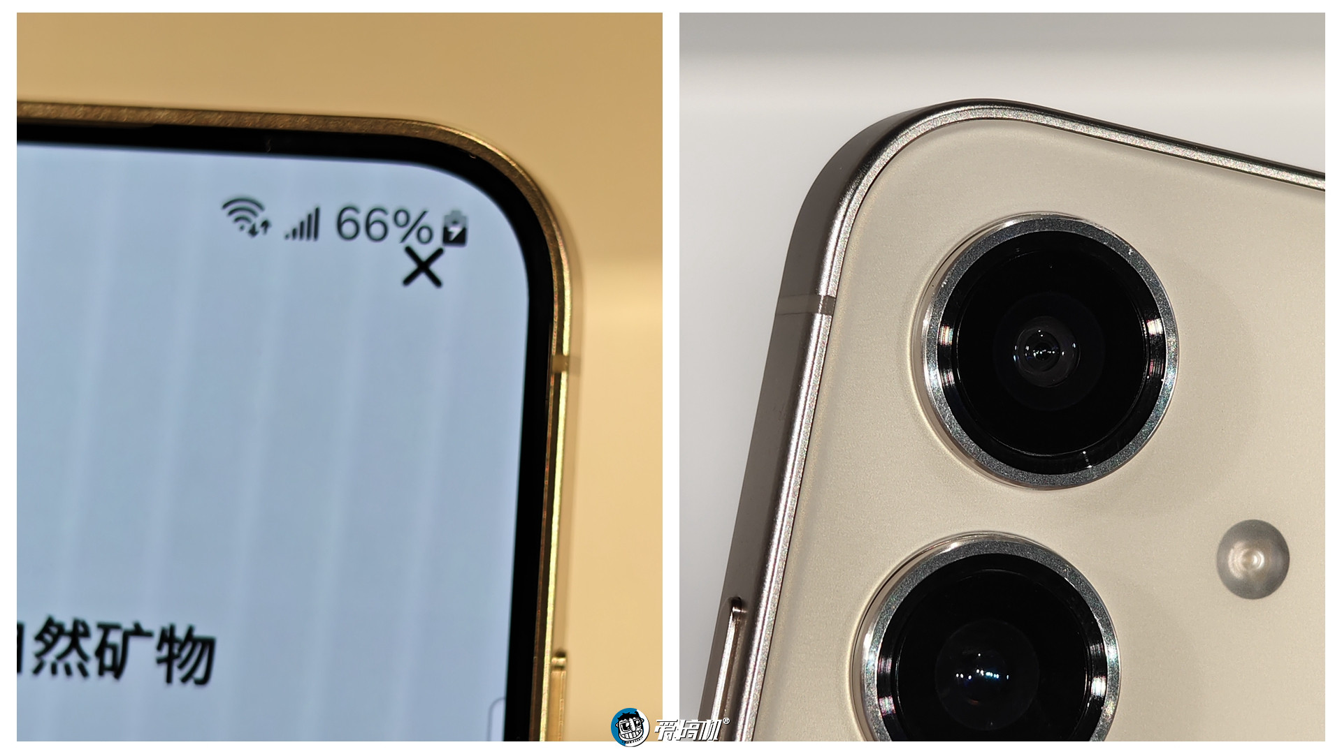 窄边直屏的信仰,三星Galaxy S24系列简单上手+X100 Pro样张对比