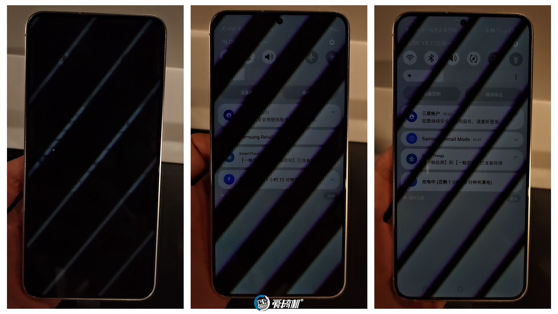 窄边直屏的信仰,三星Galaxy S24系列简单上手+X100 Pro样张对比