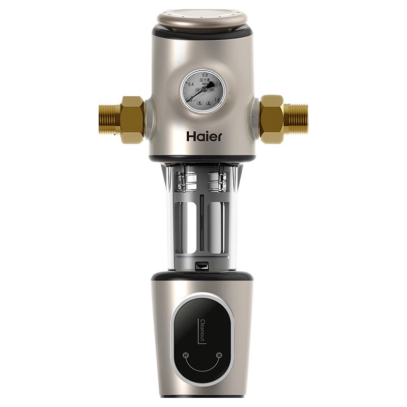 海尔全屋自来水全铜家用涡轮过滤器