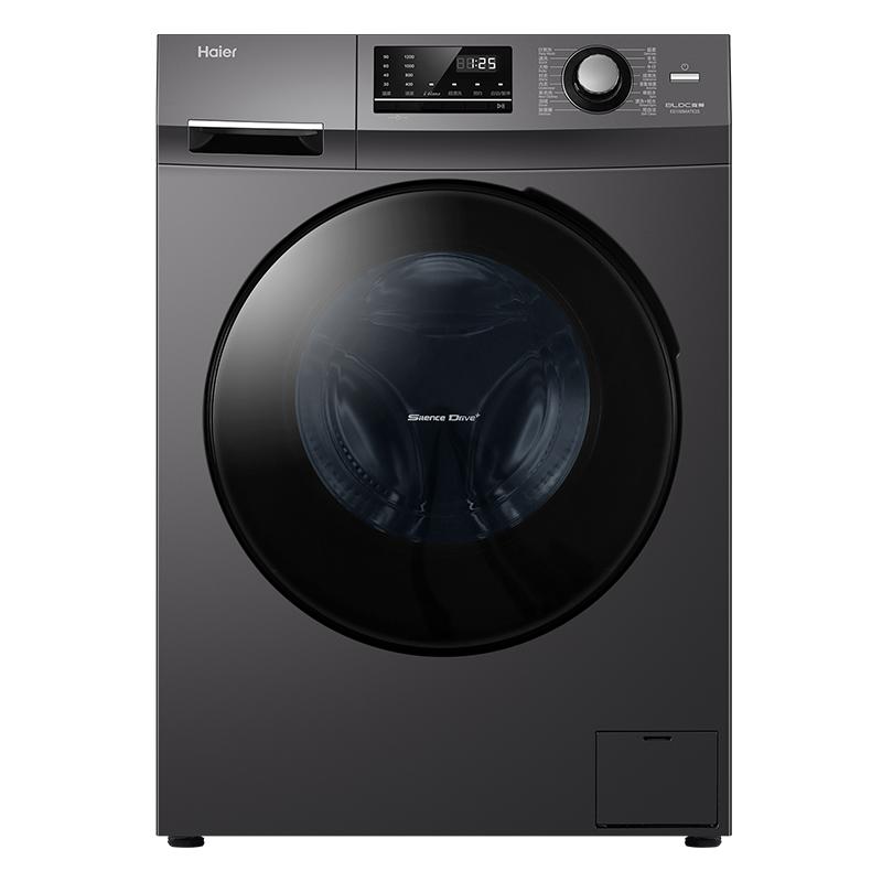 海尔官方旗舰店10公斤全自动洗衣机