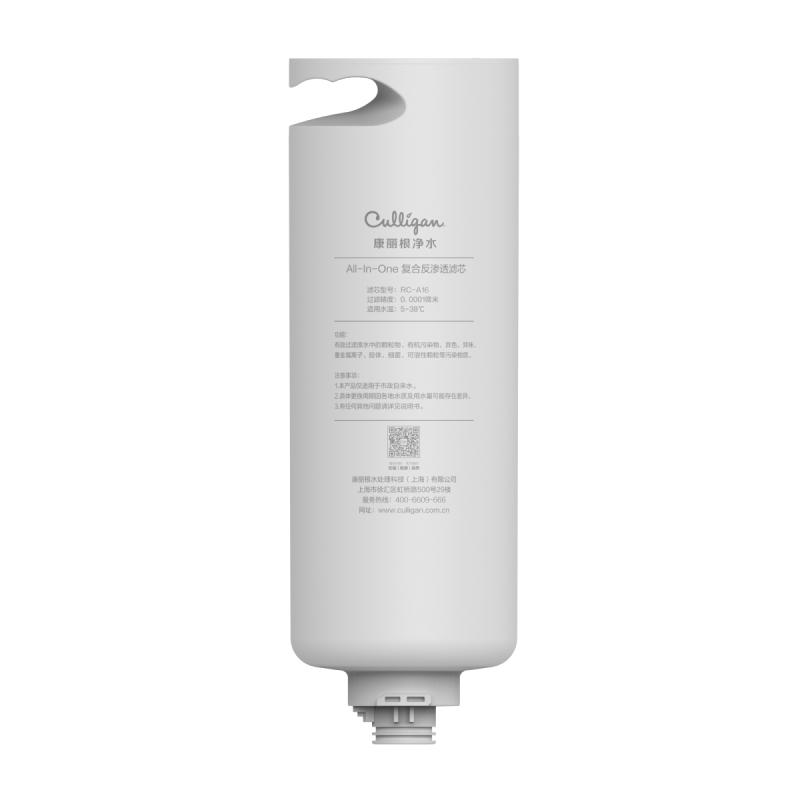 culligan /康丽根神龙rh100w p1滤芯