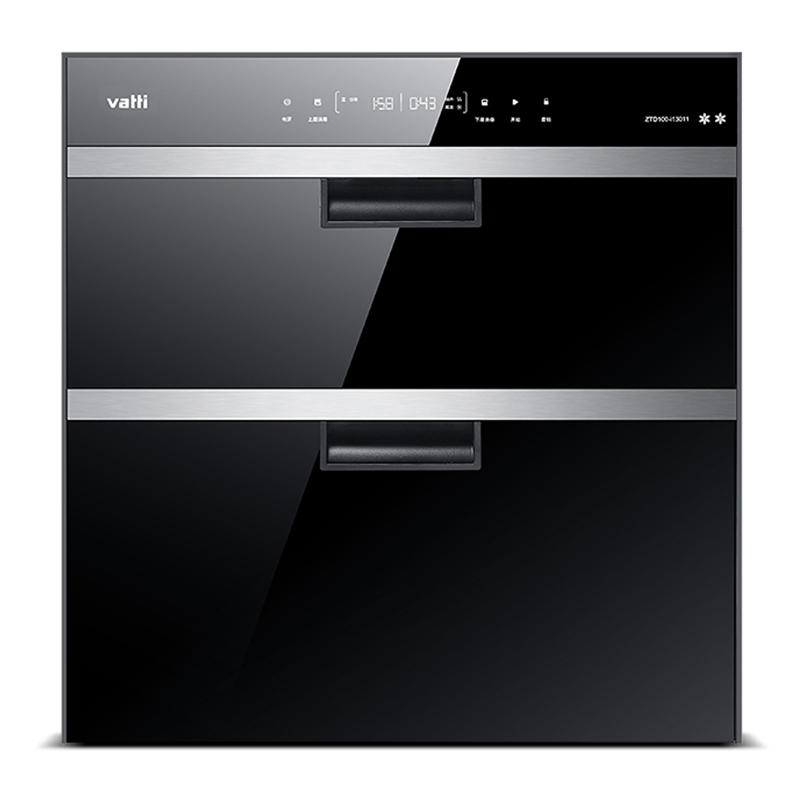 华帝i13011消毒柜家用厨房嵌入式