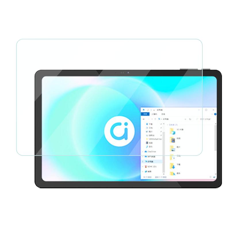 华硕a豆平板3 2022款10.4寸2贴膜