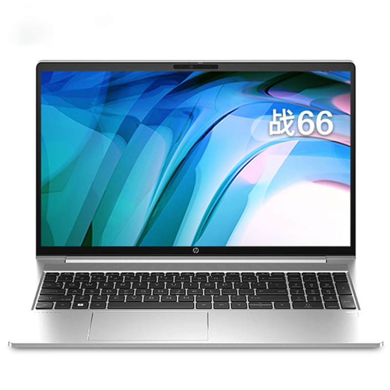 hp /惠普战66 14英寸五代六代15.6