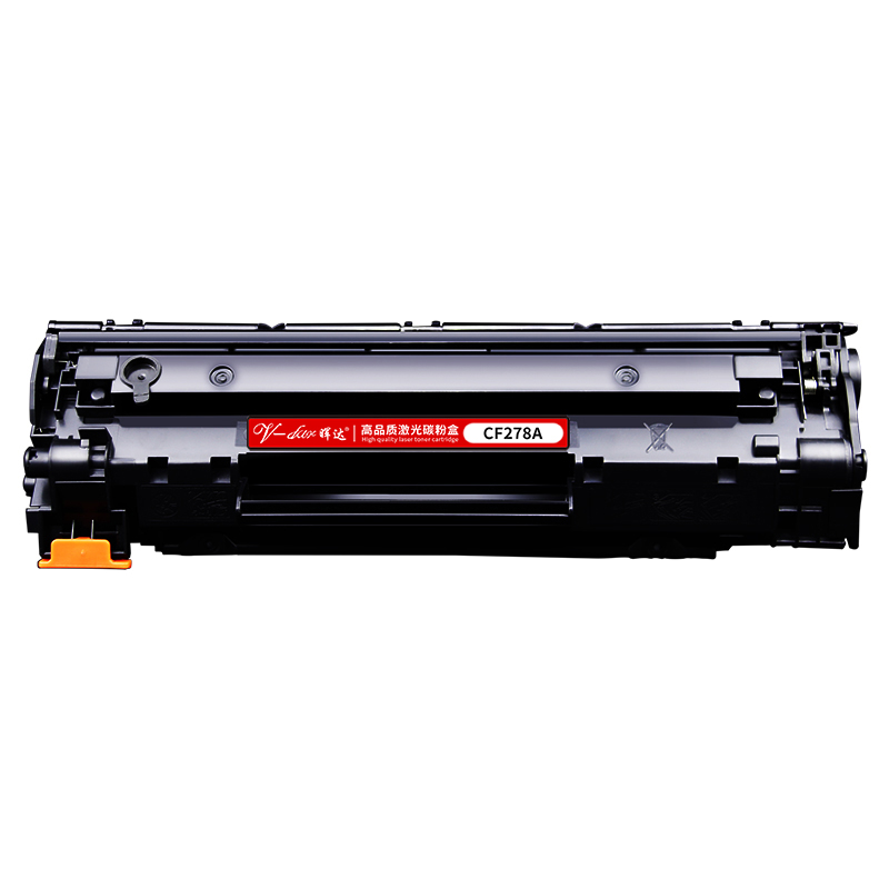 晖达佳能crg328硒鼓惠普打印机粉盒