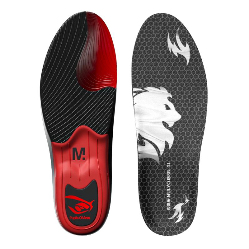 迈高乐nuiyo-高强度球员版专业鞋垫