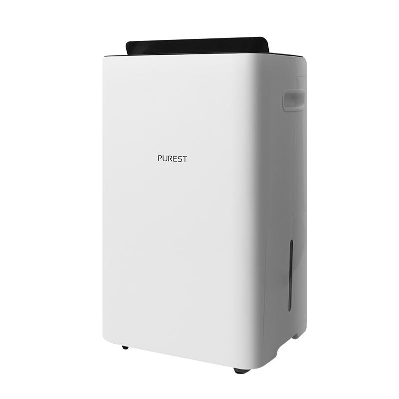 浦力适22升除湿量家用x22抽湿机