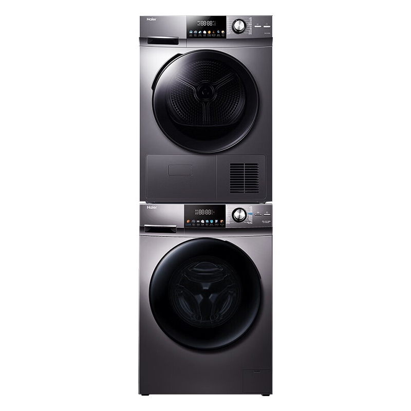 海尔376 / 326全自动直驱热泵滚筒