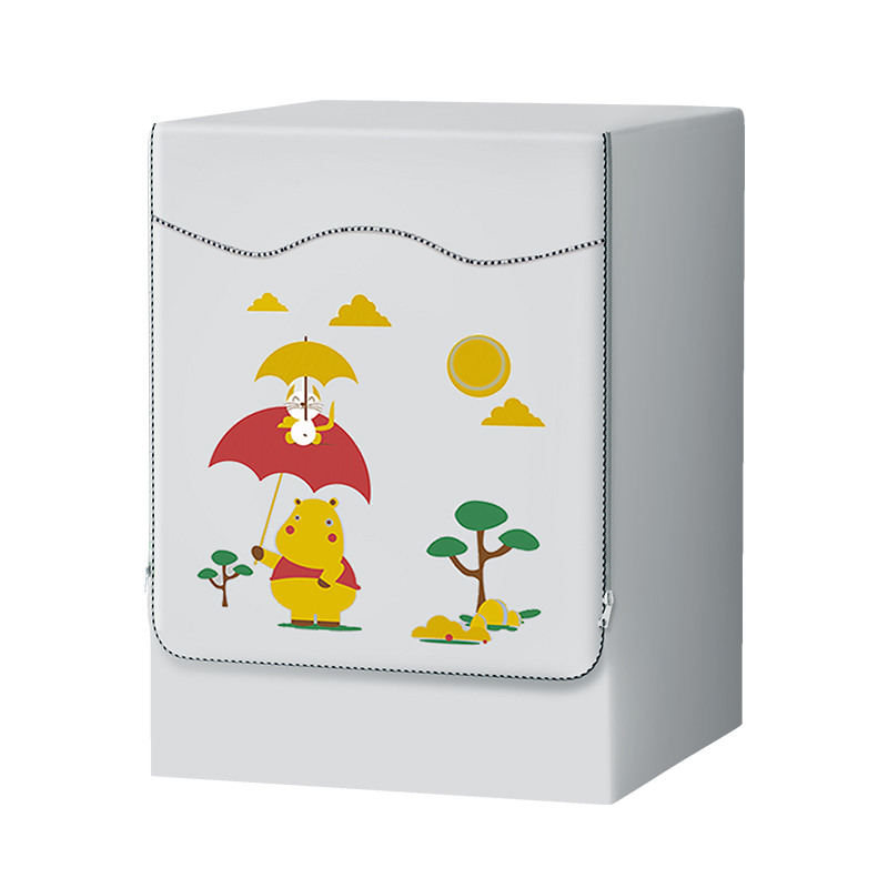 海信洗衣机防水罩防晒10公斤阳台