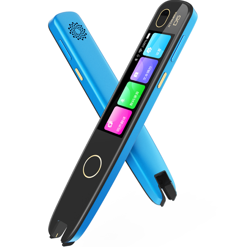 读书郎扫读d5英语学习点读笔单词笔