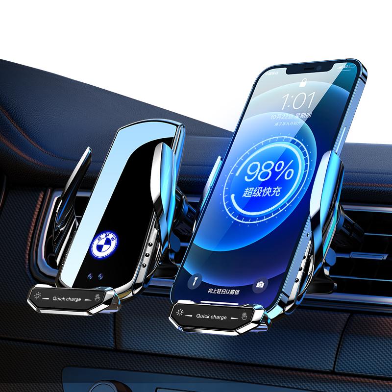 宝马5系x1x2x5x4x7x6x3手机充支架