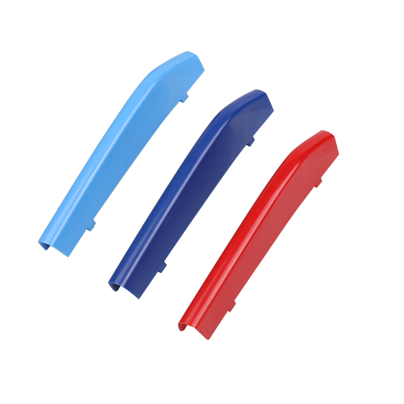 宝马三色条新5系前脸装饰改装中网