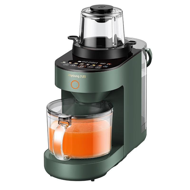 九阳不用手洗破壁机y1料理家用豆浆