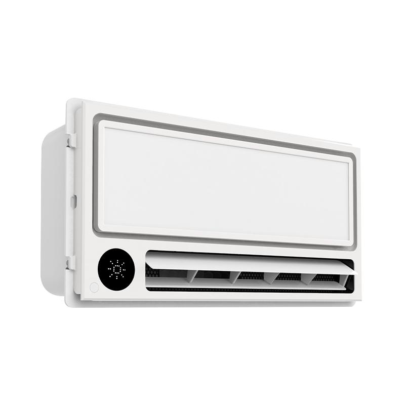 小米yeelight智能pro集成吊顶浴霸