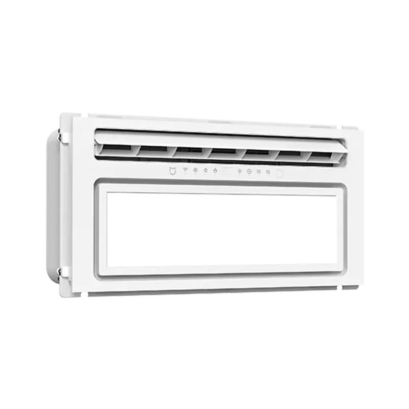 小米米家pro风暖嵌入式照明浴霸