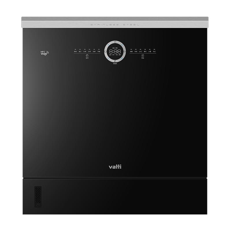 华帝12套大容量全自动家用洗碗机