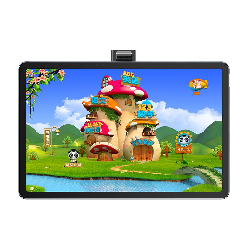 新品优学派u90平板电脑幼儿学习机