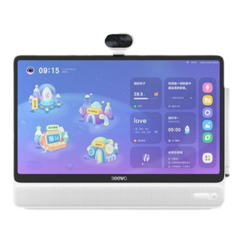 【官方正品】seewo希沃w2网课学习机