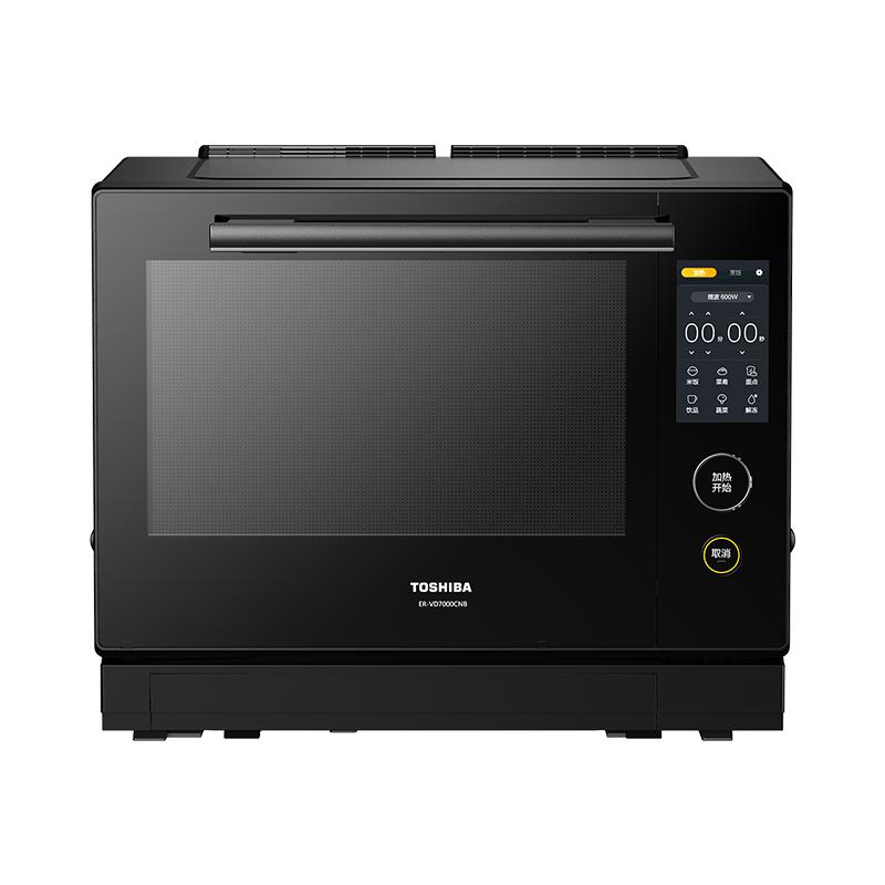 进口东芝vd7000旗舰水波炉家用烤箱
