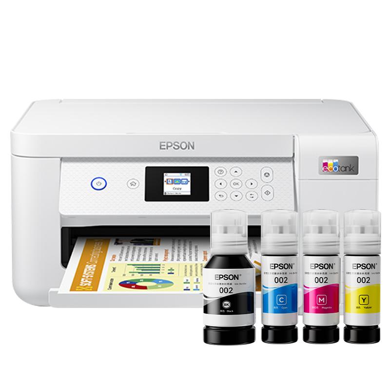 爱普生自动双面家用小型彩色a4连供