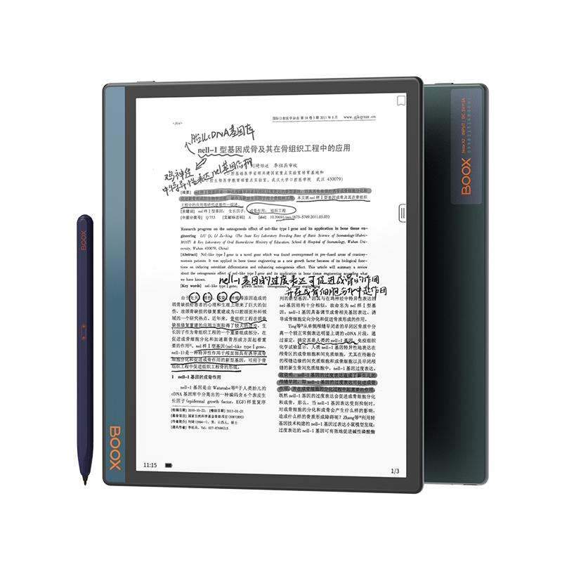【爆款旗舰新品】boox notex2文石