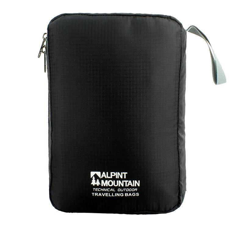 埃尔蒙特男士便携旅行套装洗漱包