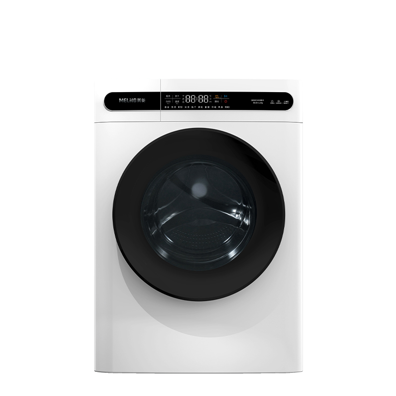 meiling /美菱g100m14528bh洗衣机