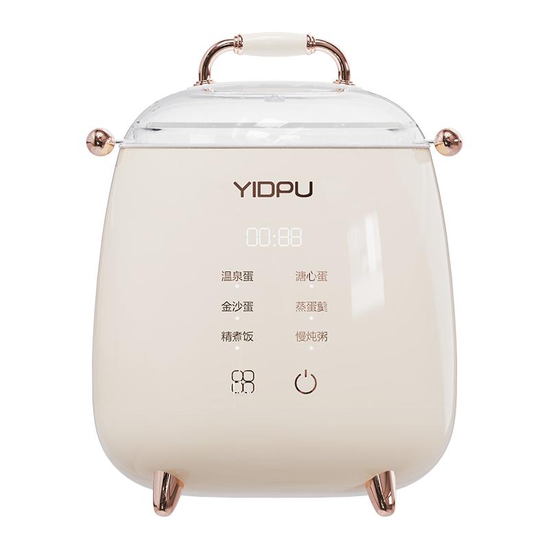 亿德浦家用小型神器自动保温煮蛋器