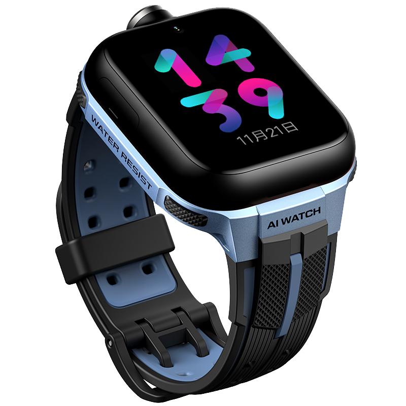 【旗舰新品】小寻maxpro儿童电话手表