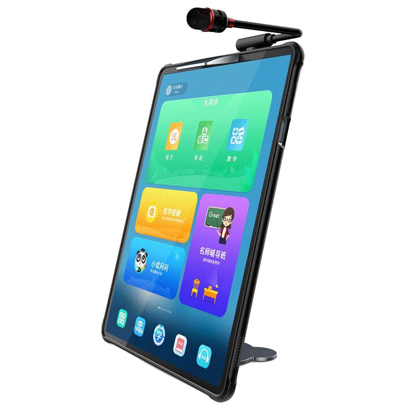 优学派umix9平板电脑学前学习机