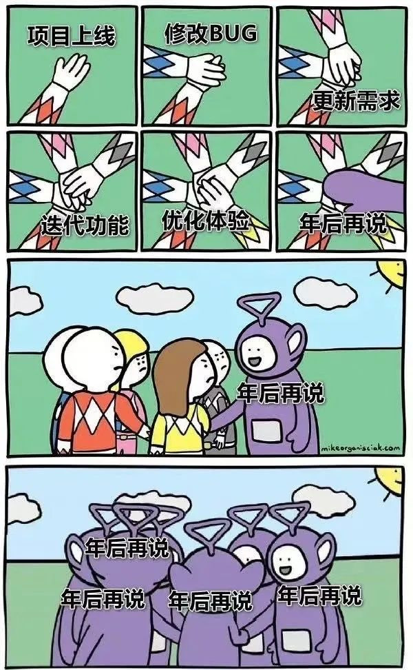 今日“捡垃圾”：159元的卡片手机、299元的中兴智能手机、599元的2K高刷显示器、1799元的小米平板5 Pro 12.4