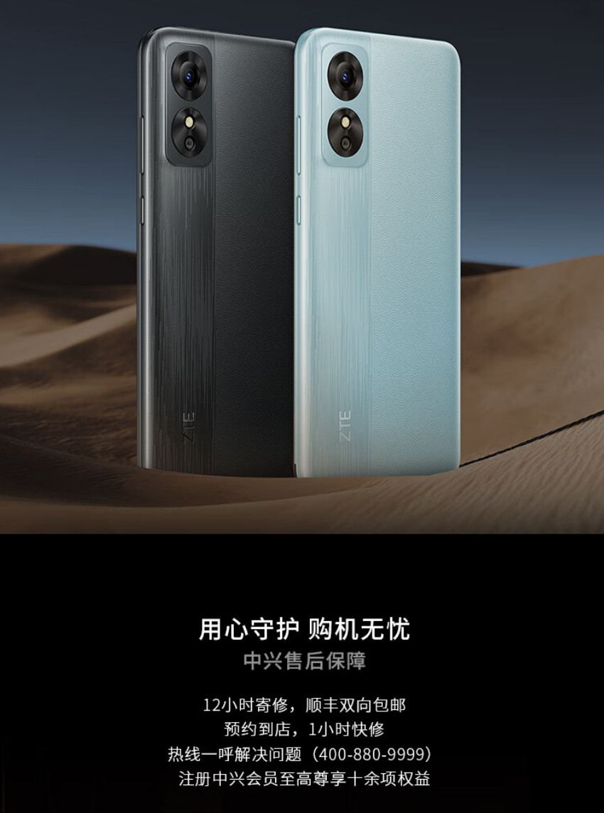 今日“捡垃圾”：159元的卡片手机、299元的中兴智能手机、599元的2K高刷显示器、1799元的小米平板5 Pro 12.4