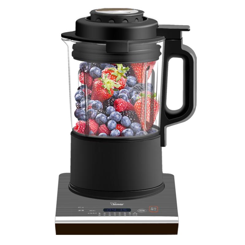 西屋多功能智能破壁家用婴儿料理机