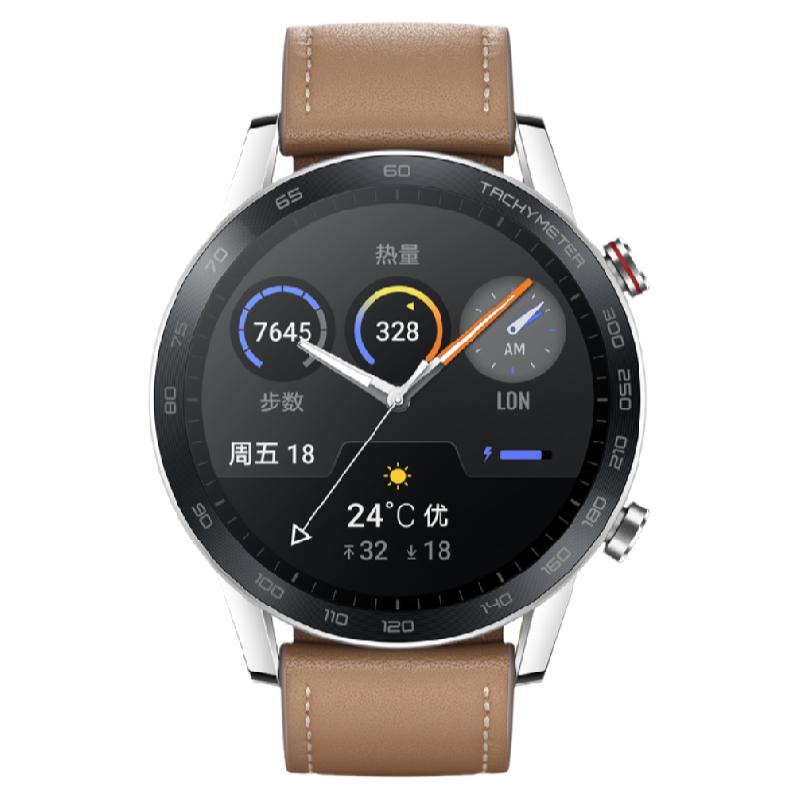 【官方正品免费刻字】荣耀运动手表