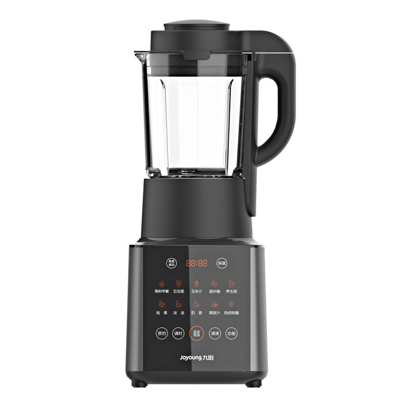九阳破壁家用多功能低音五谷榨汁机