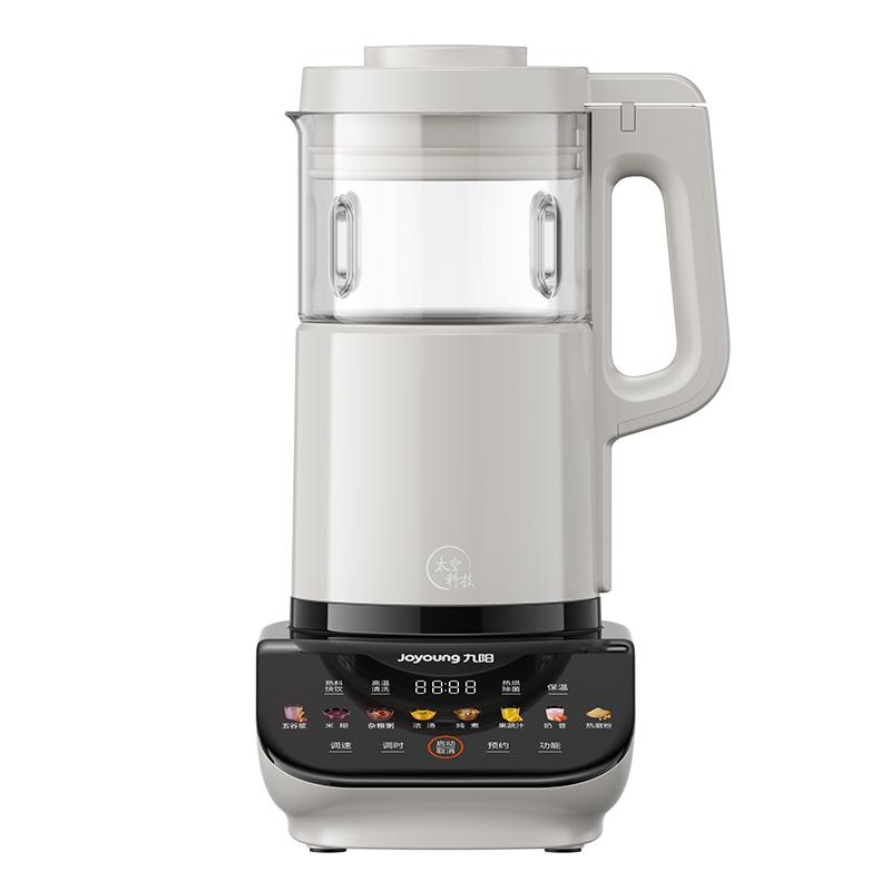 九阳低音破壁机p556家用加热豆浆机