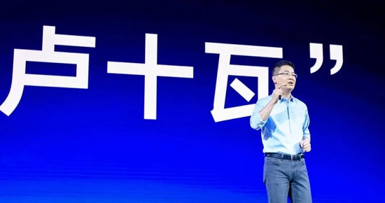 金品质立天下！卢伟冰/王腾接任小米/Redmi总经理 | 百度输入法推VIP付费服务 | 电视盒子销量爆降27.5%