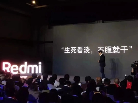 金品质立天下！卢伟冰/王腾接任小米/Redmi总经理 | 百度输入法推VIP付费服务 | 电视盒子销量爆降27.5%